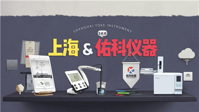 新·地下水質(zhì)量標(biāo)準(zhǔn)已經(jīng)實(shí)施，您知道了嗎？
